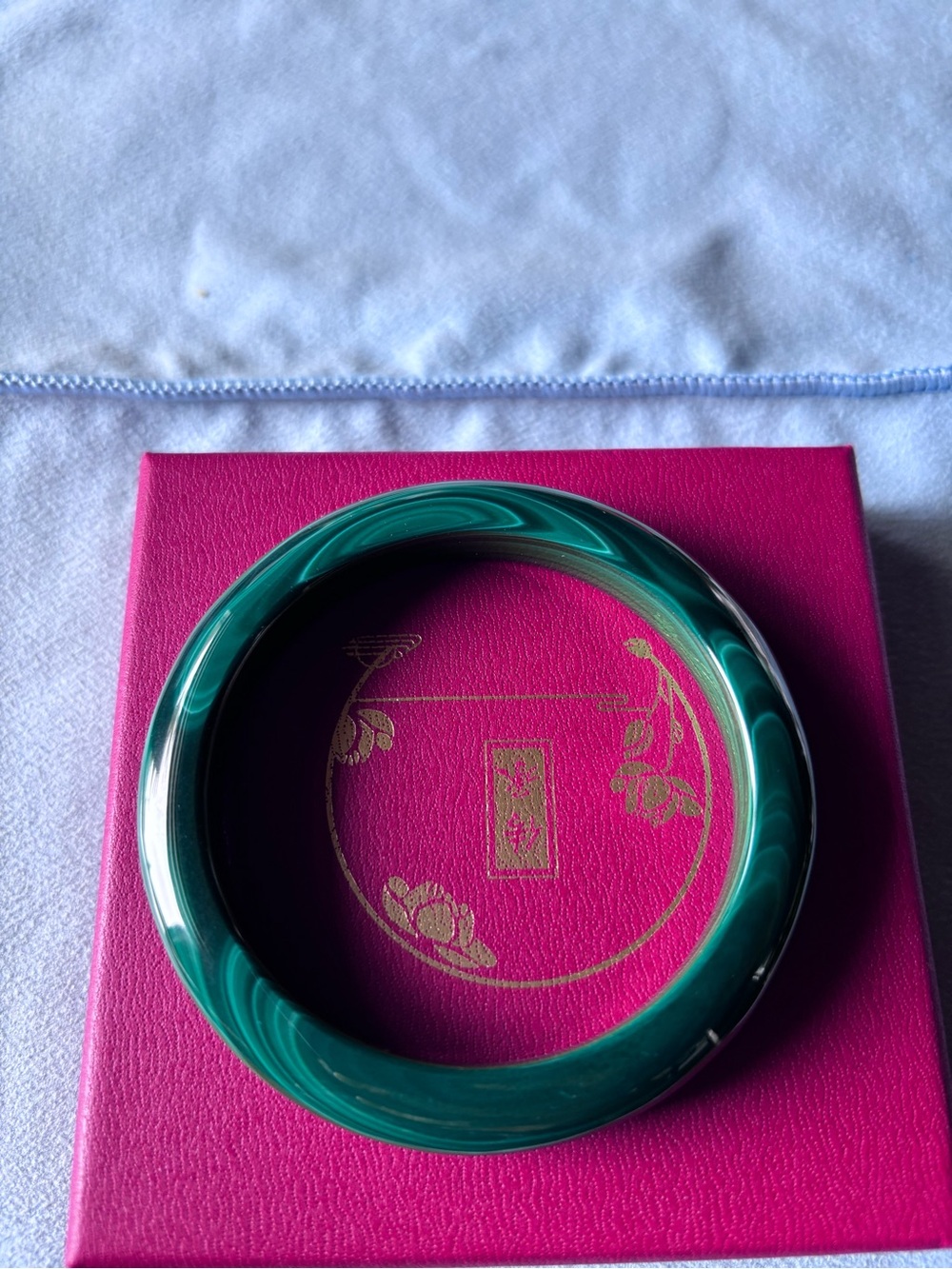 Malachite bangle.